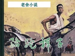 365导航影院 夜色